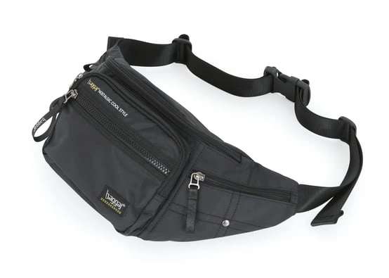 MÇS Baggaj Bel Çantası Freebag 2448