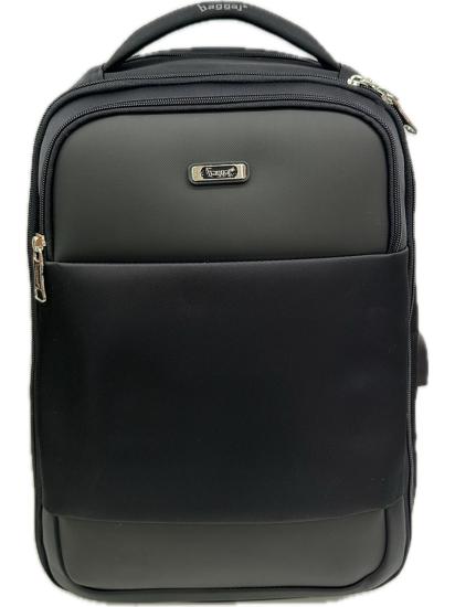 MÇS Baggaj Sırt Çantası S24132