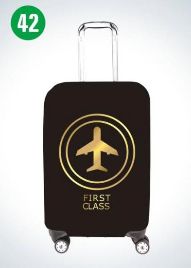 Citadel Valiz Koruyucu Kılıf 42 Büyük Boy