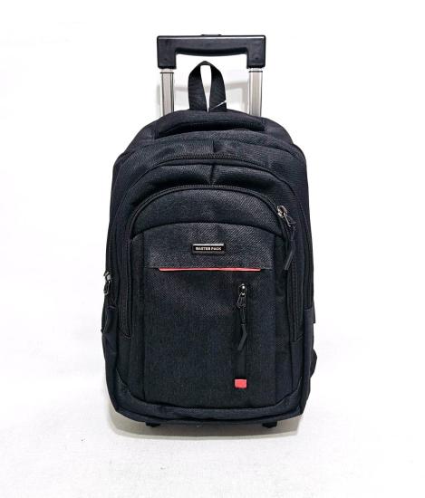 Master Pack Çekçekli Okul Çantası