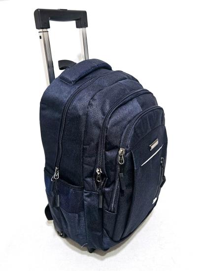 Master Pack Çekçekli Okul Çantası
